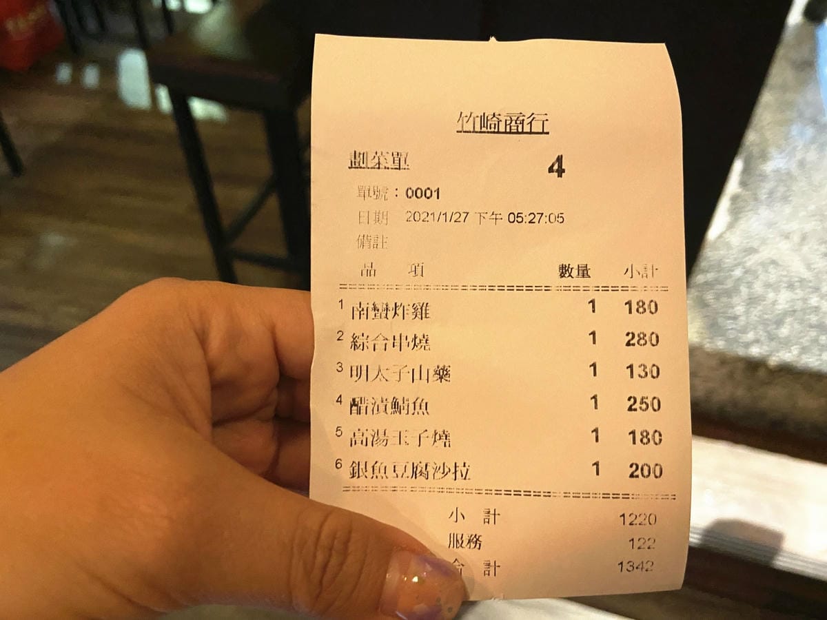 IMG_8774_副本.jpg IMG_8774_副本.jpg