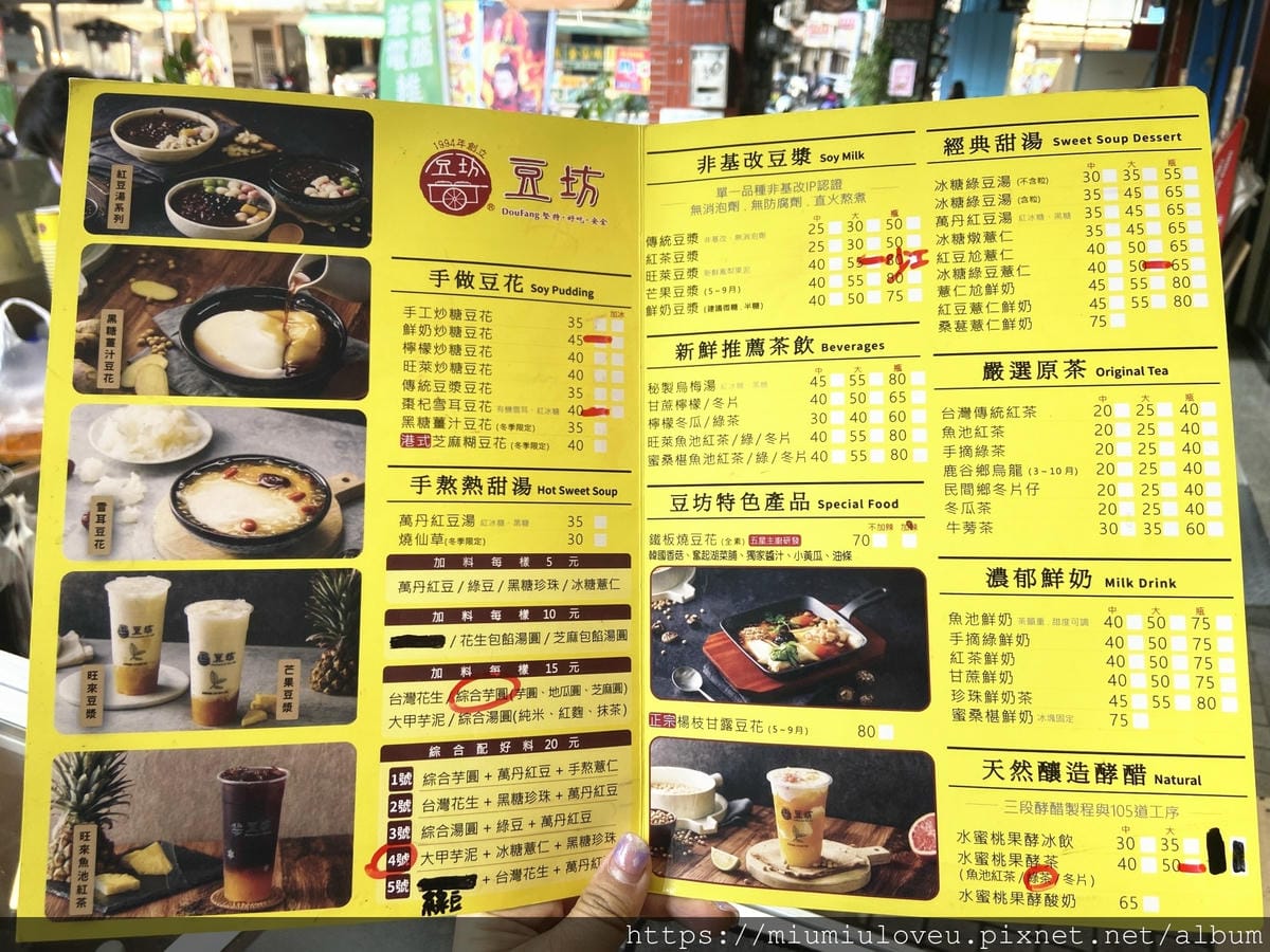 IMG_9703_副本.jpg IMG_9703_副本.jpg