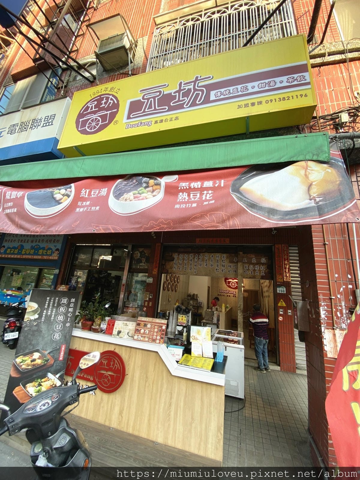 IMG_9697_副本.jpg IMG_9697_副本.jpg