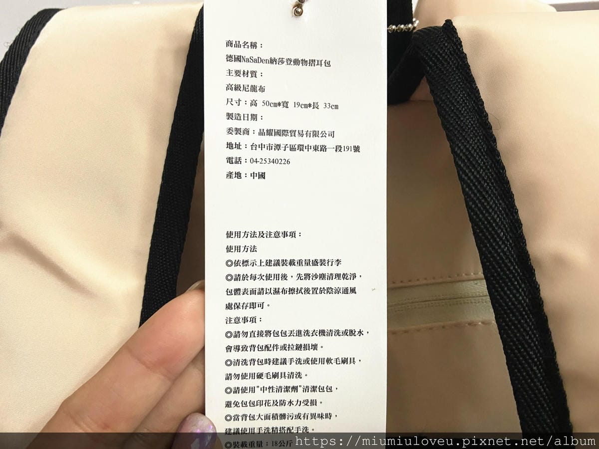 IMG_9012_副本.jpg IMG_9012_副本.jpg