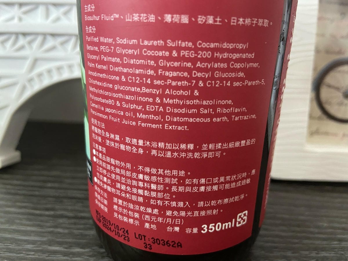 貓咪洗澡推薦_汪汪寶貝10.jpg 貓咪洗澡推薦_汪汪寶貝10.jpg