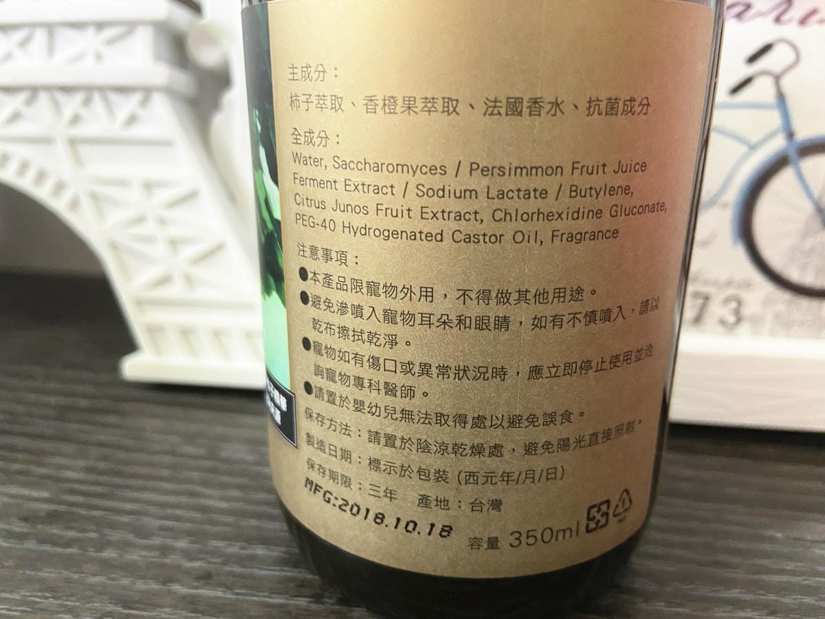 貓咪洗澡推薦_汪汪寶貝25.jpg 貓咪洗澡推薦_汪汪寶貝25.jpg