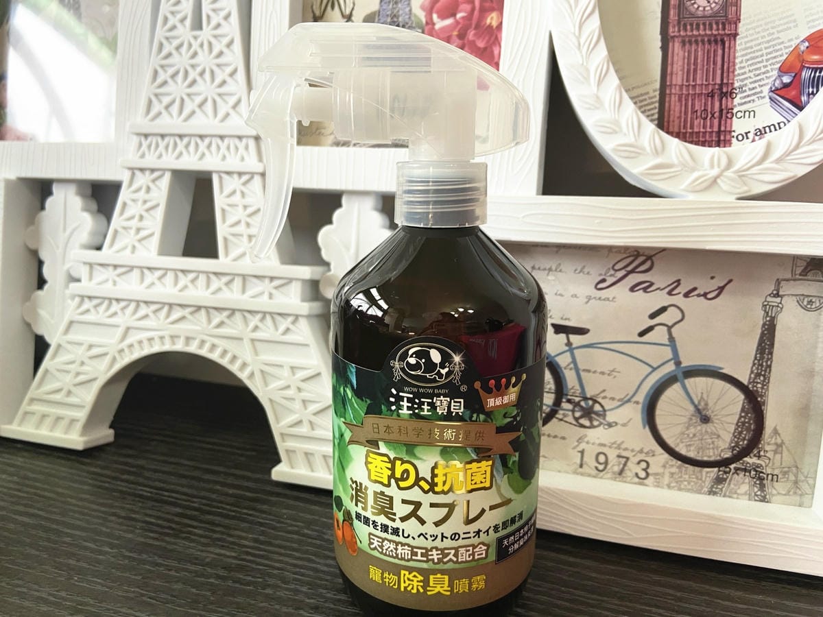 貓咪洗澡推薦_汪汪寶貝23.jpg 貓咪洗澡推薦_汪汪寶貝23.jpg