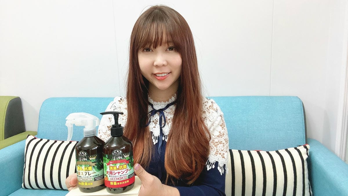 貓咪洗澡推薦_汪汪寶貝44.jpg 貓咪洗澡推薦_汪汪寶貝44.jpg