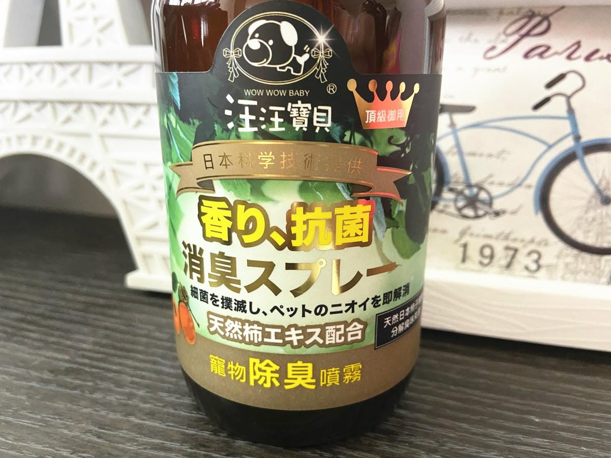 貓咪洗澡推薦_汪汪寶貝24.jpg 貓咪洗澡推薦_汪汪寶貝24.jpg