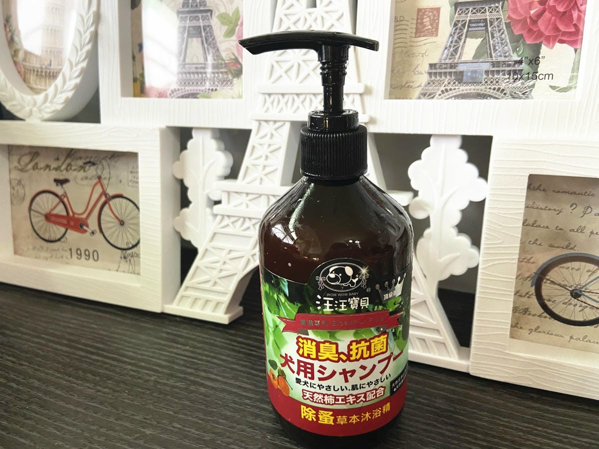 貓咪洗澡推薦_汪汪寶貝8.jpg 貓咪洗澡推薦_汪汪寶貝8.jpg