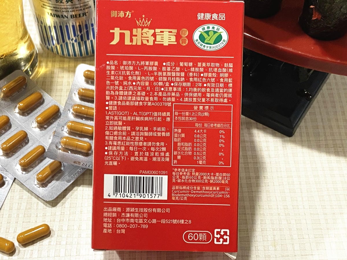 IMG_2188_副本.jpg IMG_2188_副本.jpg