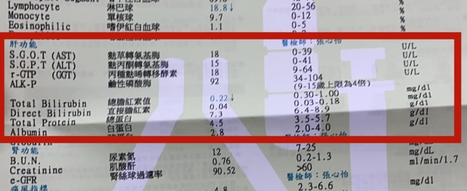 S__118931480_副本.jpg S__118931480_副本.jpg