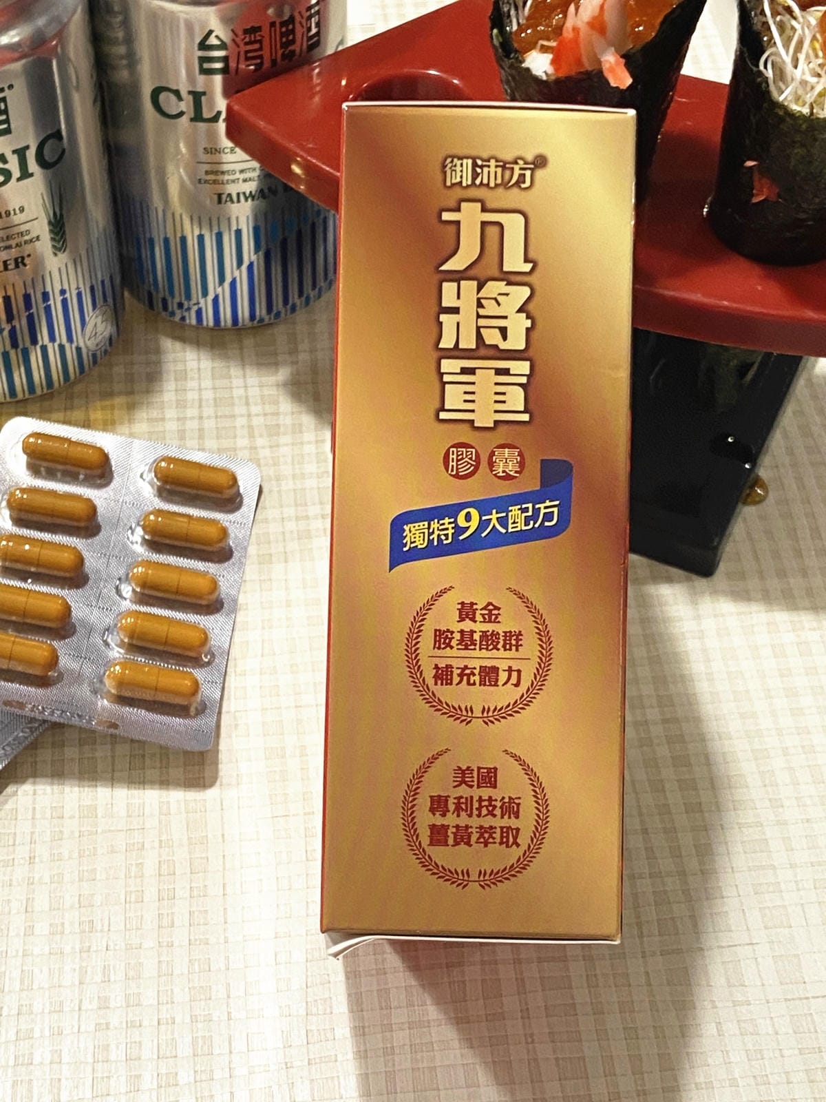 IMG_2189_副本.jpg IMG_2189_副本.jpg