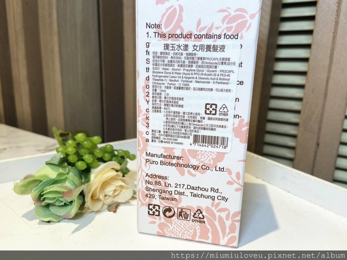 IMG_0820_副本.jpg IMG_0820_副本.jpg