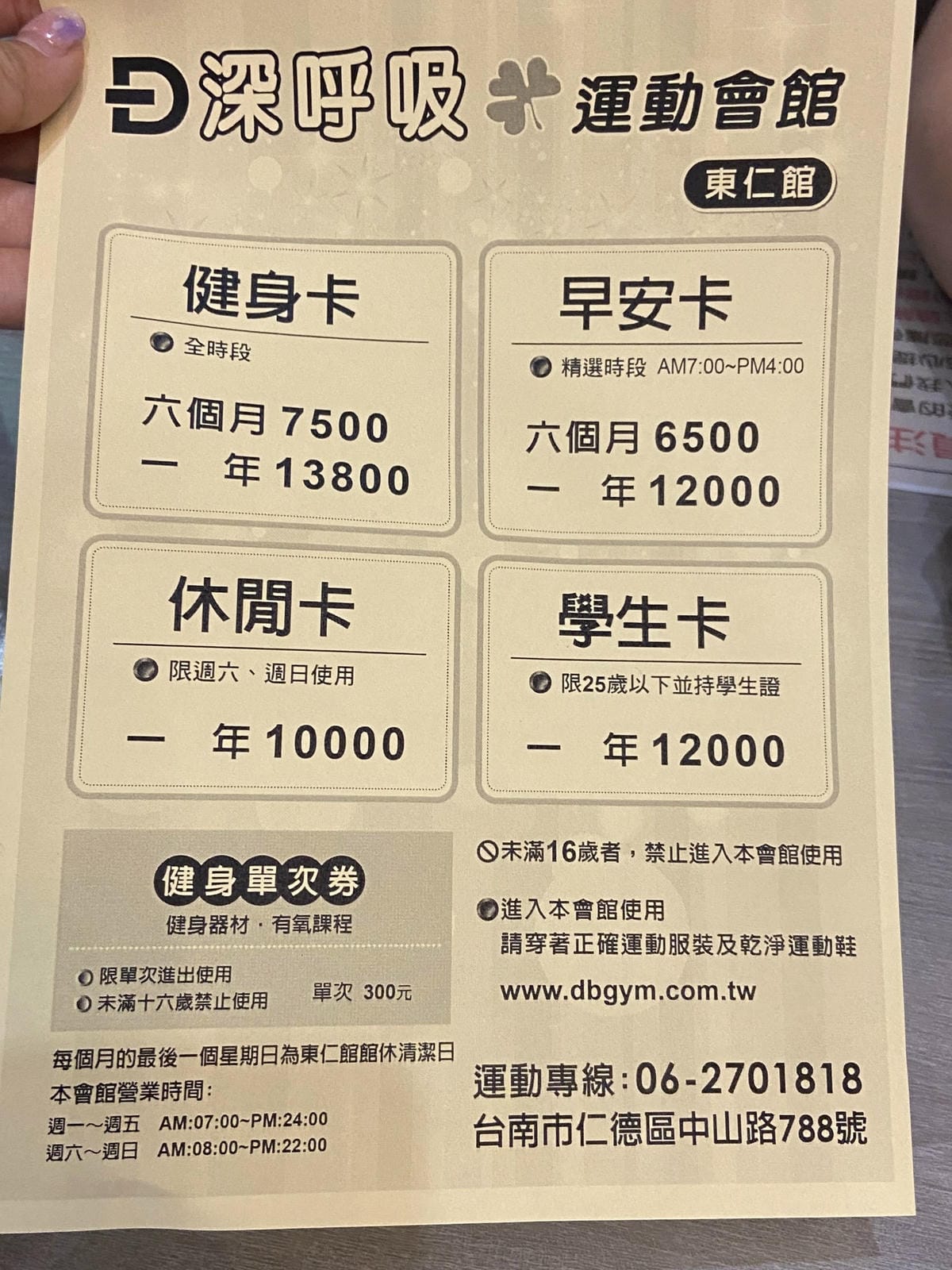 IMG_9995_副本.jpg IMG_9995_副本.jpg