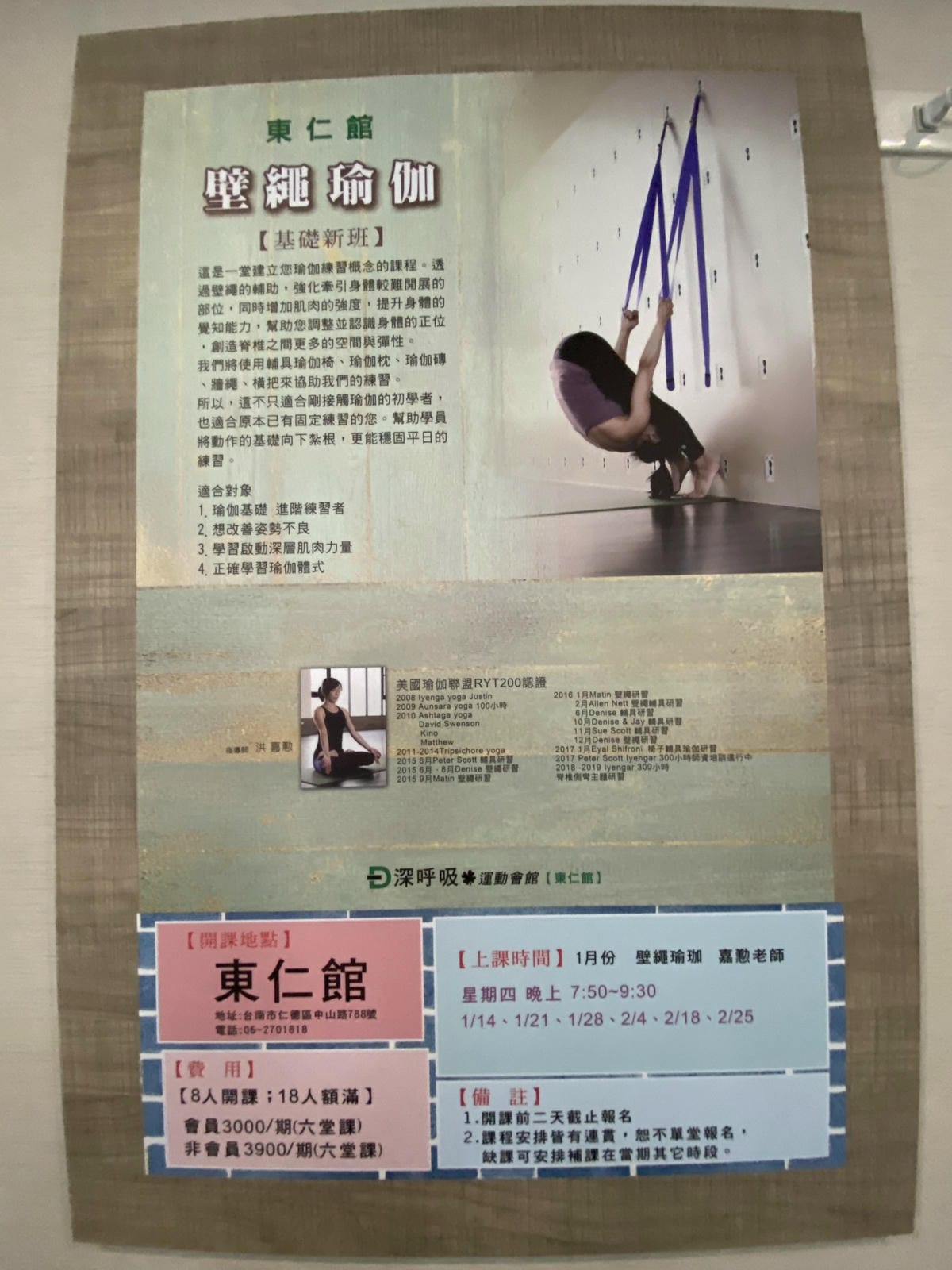 IMG_9988_副本.jpg IMG_9988_副本.jpg