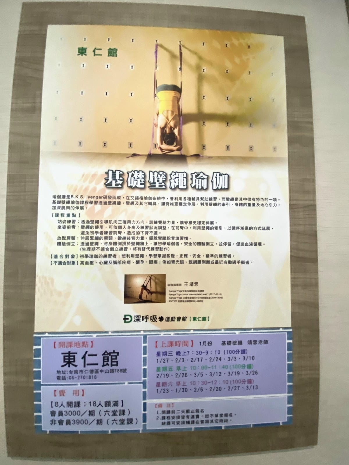 IMG_9987_副本.jpg IMG_9987_副本.jpg