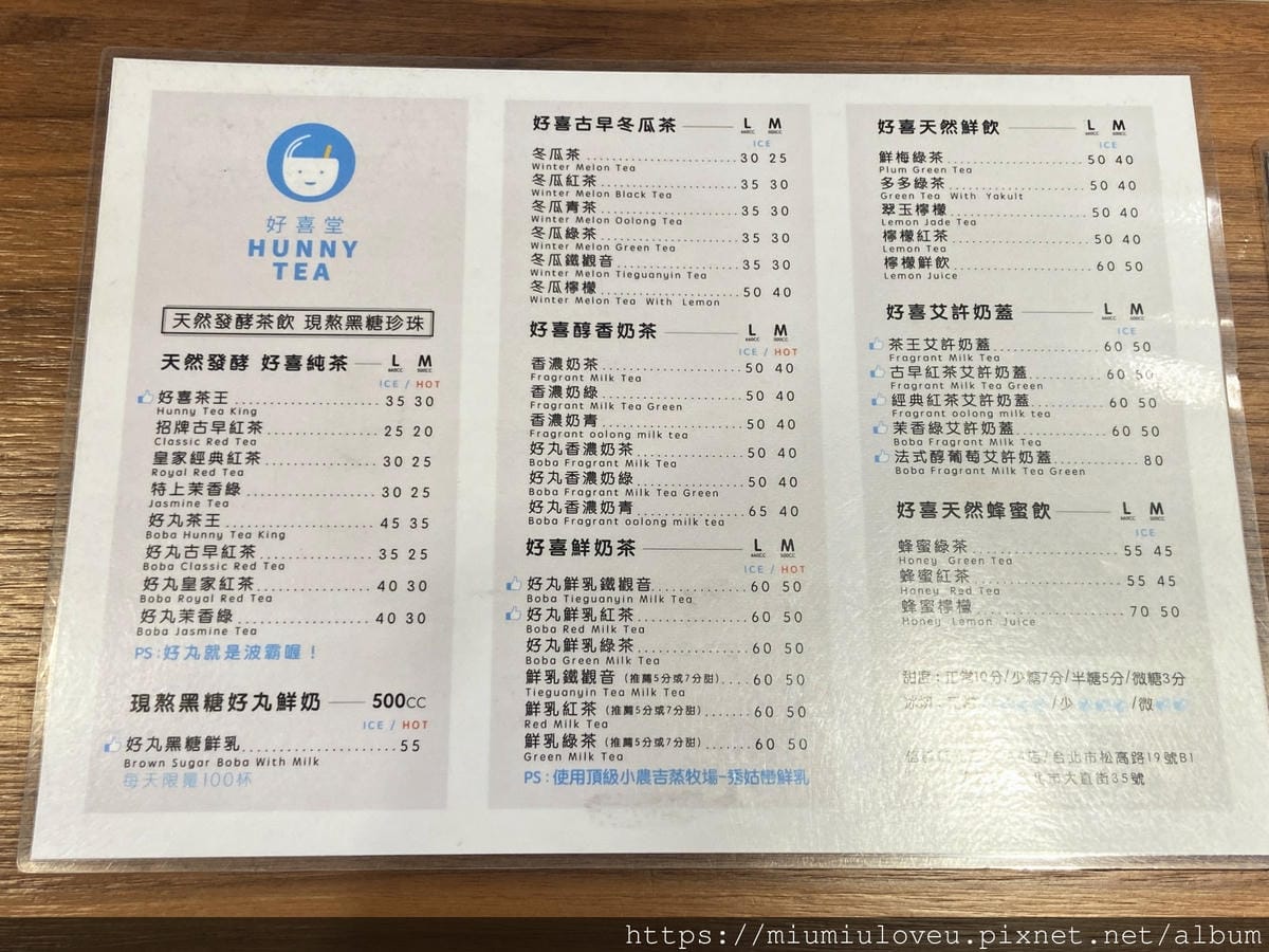 IMG_1382_副本.jpg IMG_1382_副本.jpg