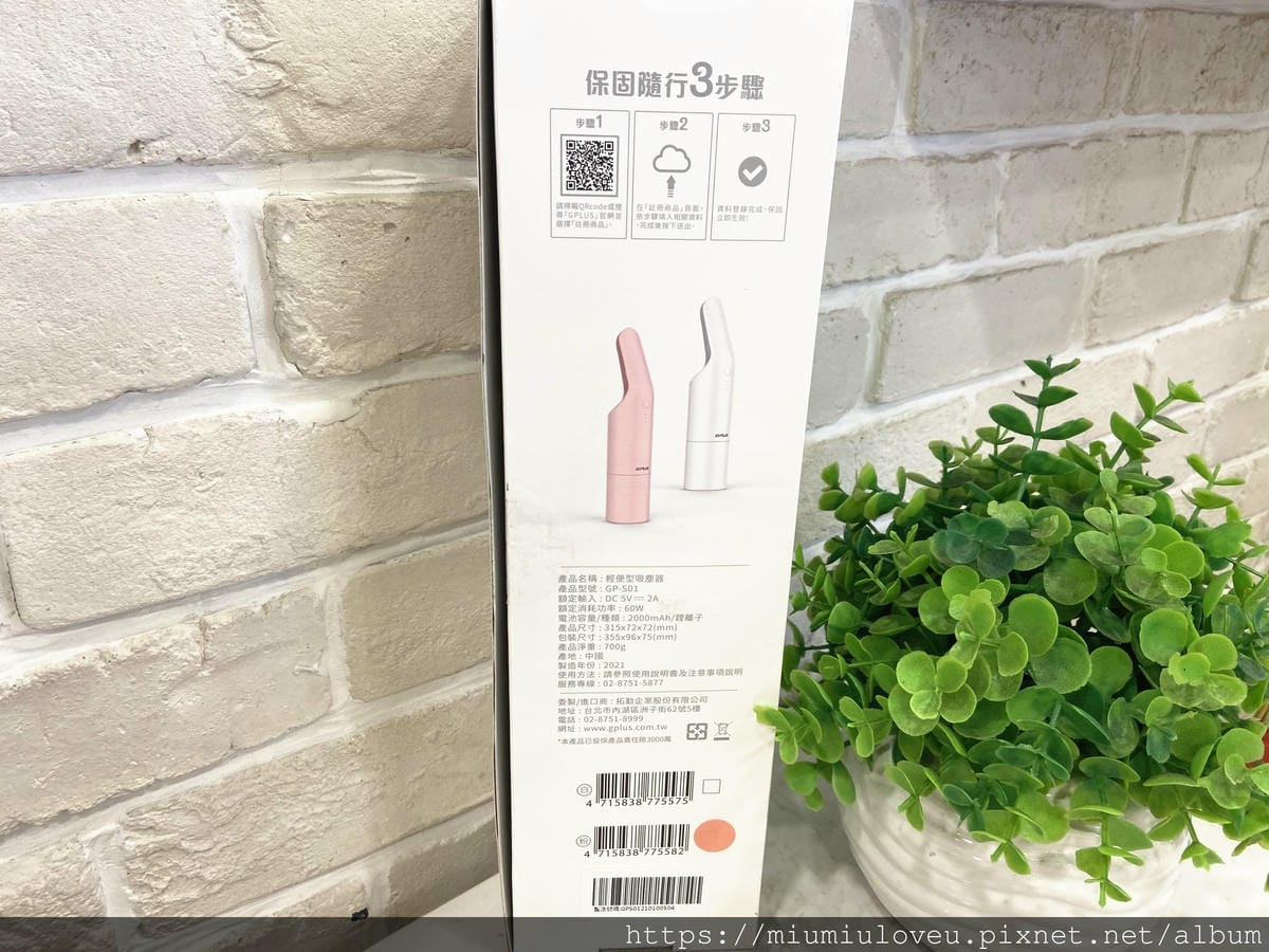 IMG_1483_副本.jpg IMG_1483_副本.jpg