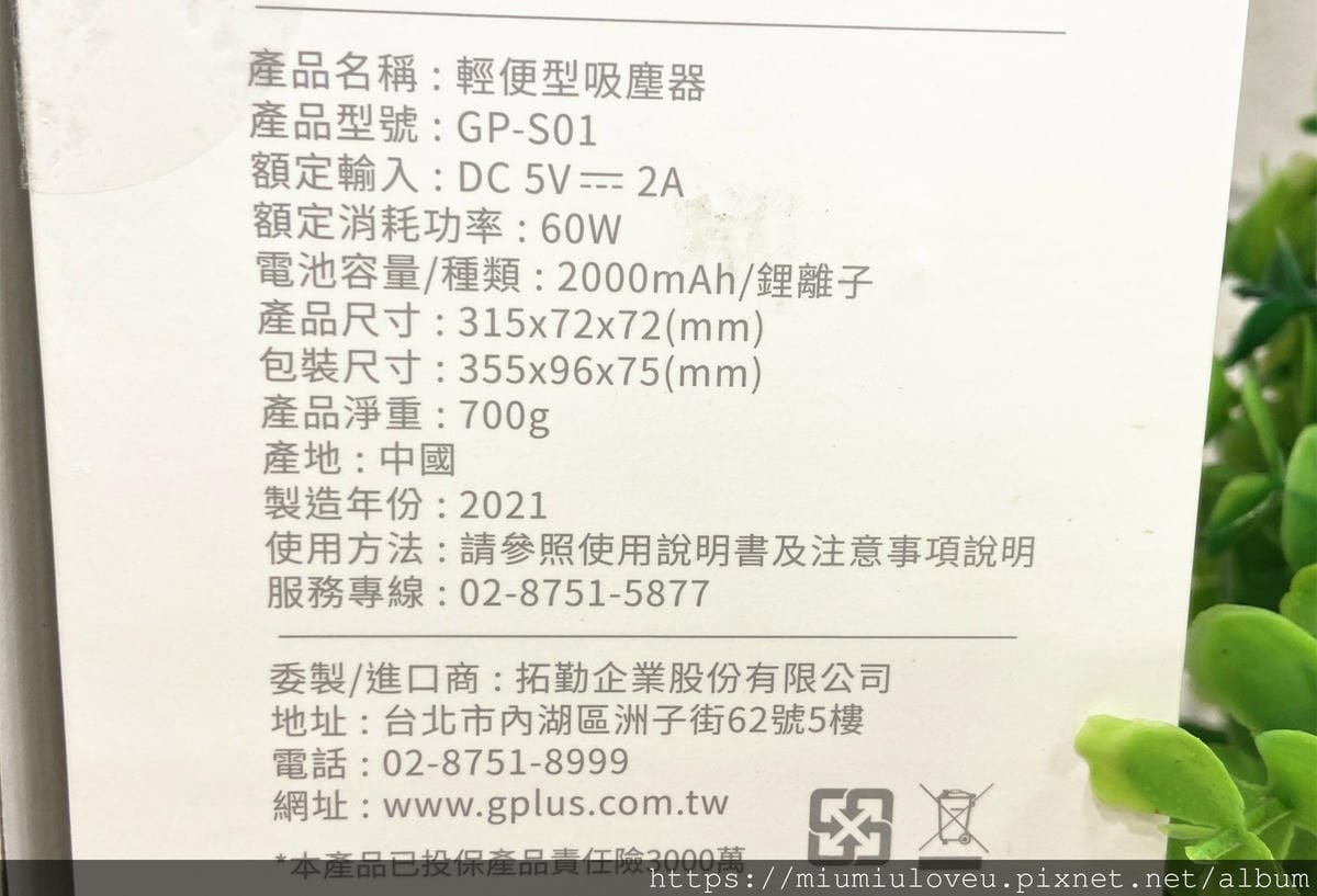 IMG_1486_副本.jpg IMG_1486_副本.jpg