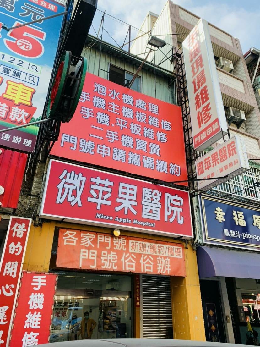 /tmp/phpA9NcIv /tmp/phpA9NcIv