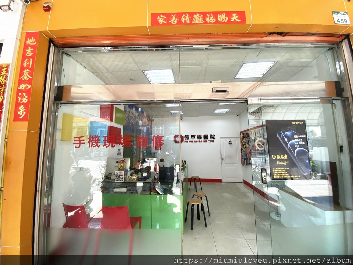 IMG_9848_副本.jpg IMG_9848_副本.jpg