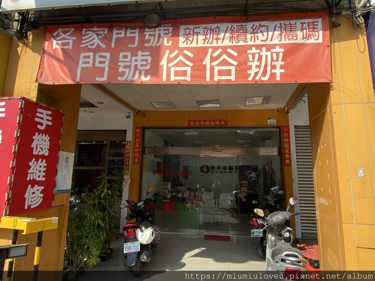 IMG_9846_副本.jpg IMG_9846_副本.jpg