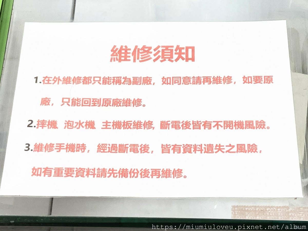 IMG_9858_副本.jpg IMG_9858_副本.jpg