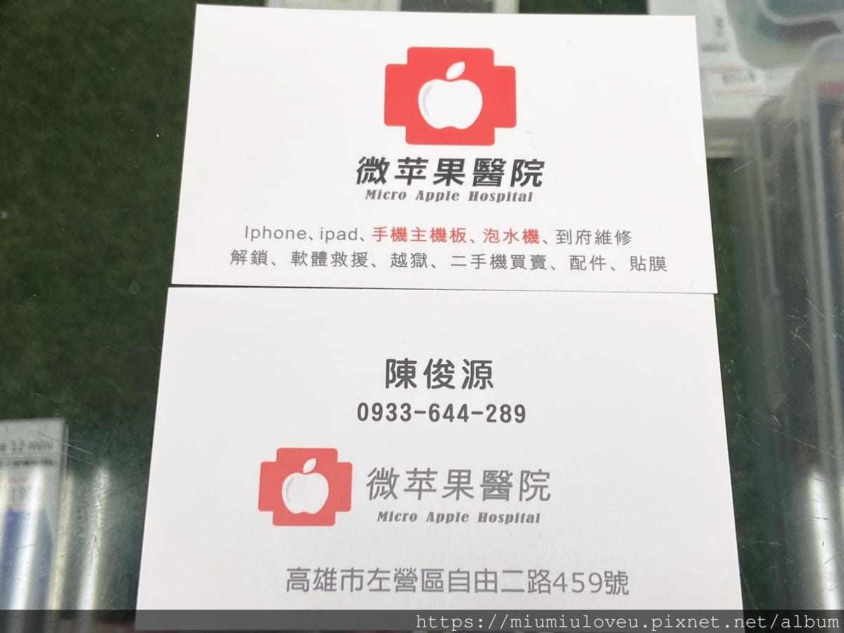 IMG_9914_副本.jpg IMG_9914_副本.jpg