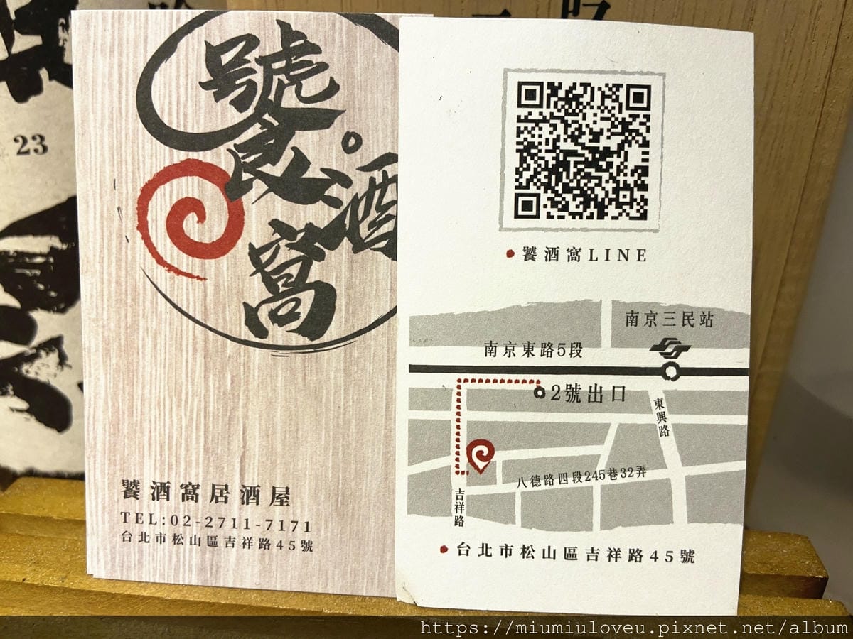 IMG_2995_副本.jpg IMG_2995_副本.jpg