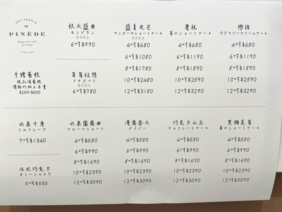 IMG_2728_副本.jpg IMG_2728_副本.jpg