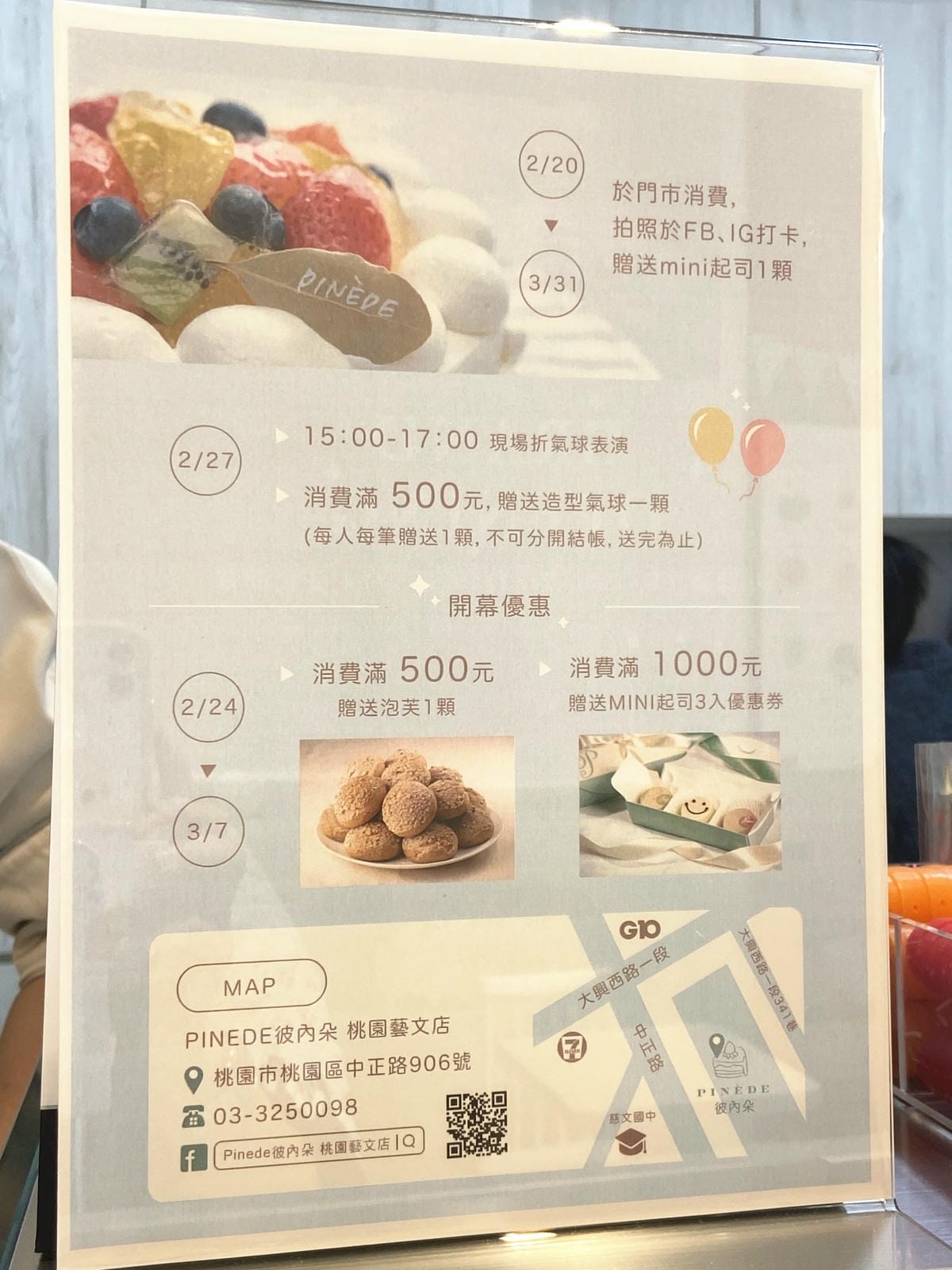 IMG_2617_副本.jpg IMG_2617_副本.jpg