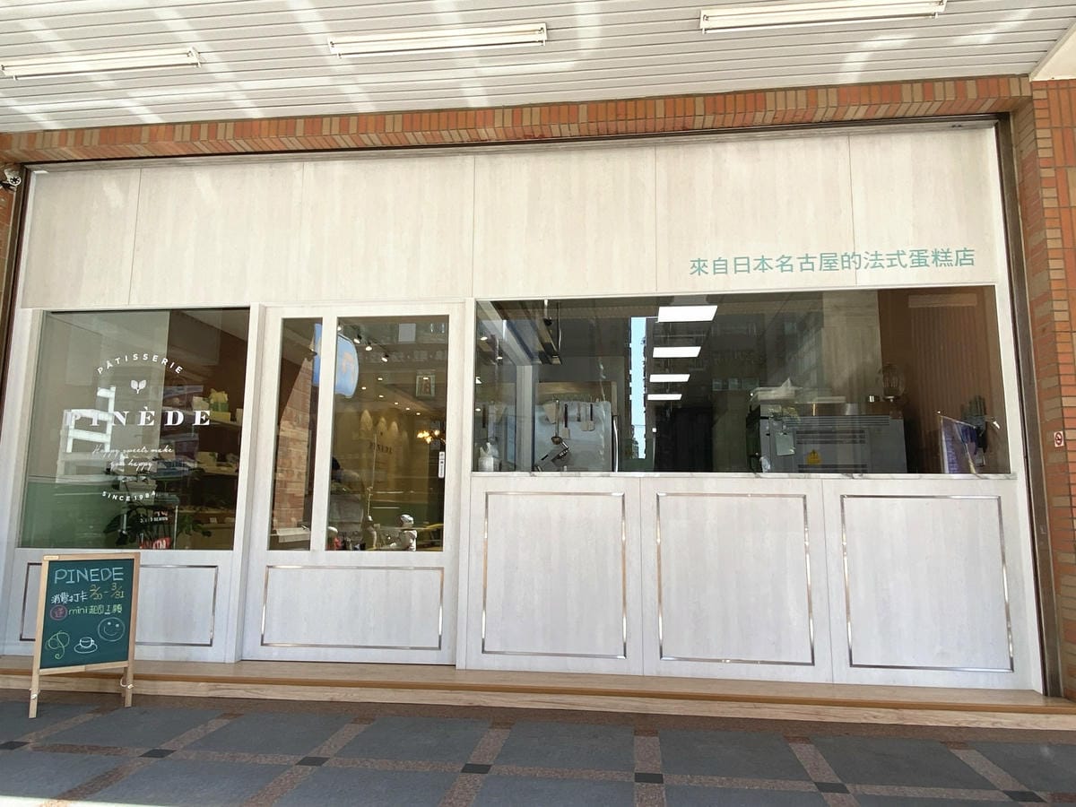 IMG_2604_副本.jpg IMG_2604_副本.jpg