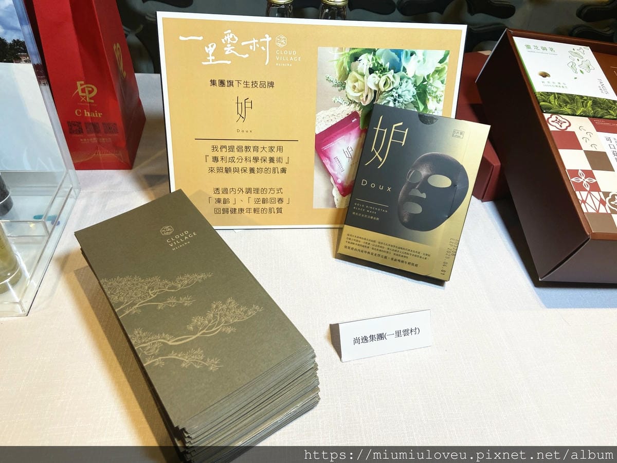 IMG_3470_副本.jpg IMG_3470_副本.jpg