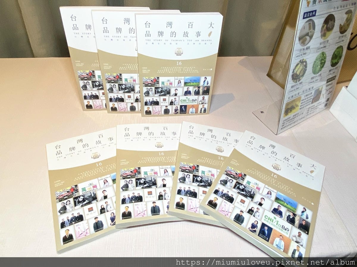 IMG_3481_副本.jpg IMG_3481_副本.jpg