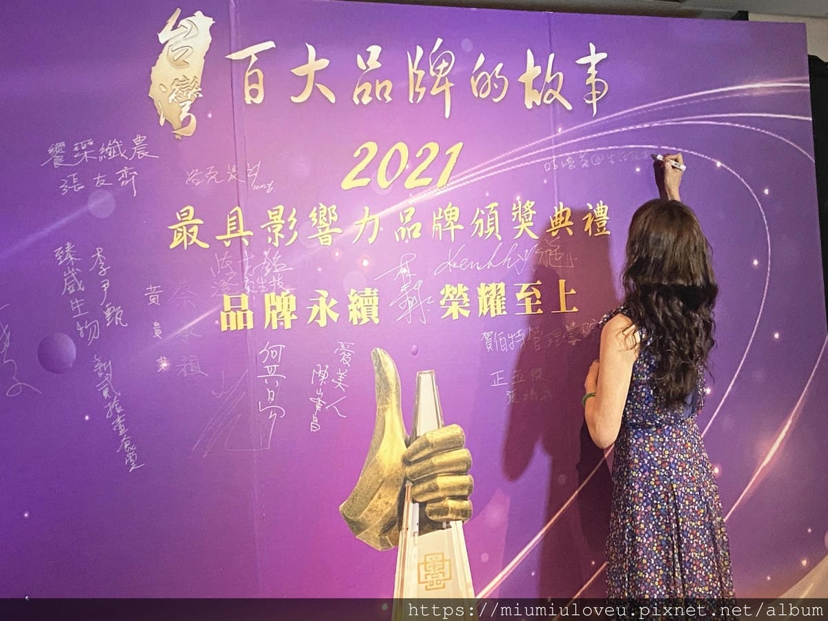 IMG_3486_副本.jpg IMG_3486_副本.jpg