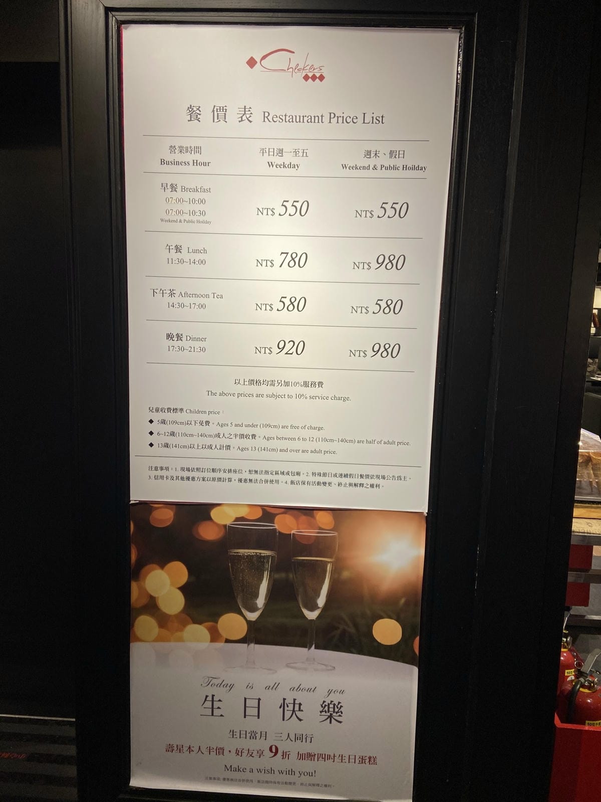 IMG_2138_副本.jpg IMG_2138_副本.jpg