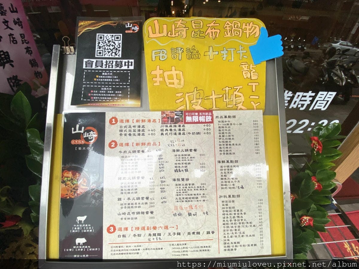 IMG_3694_副本.jpg IMG_3694_副本.jpg