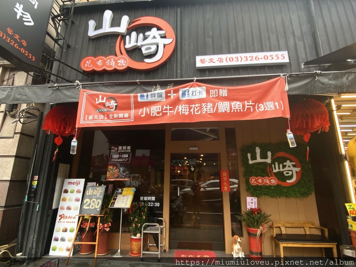 IMG_3690_副本.jpg IMG_3690_副本.jpg