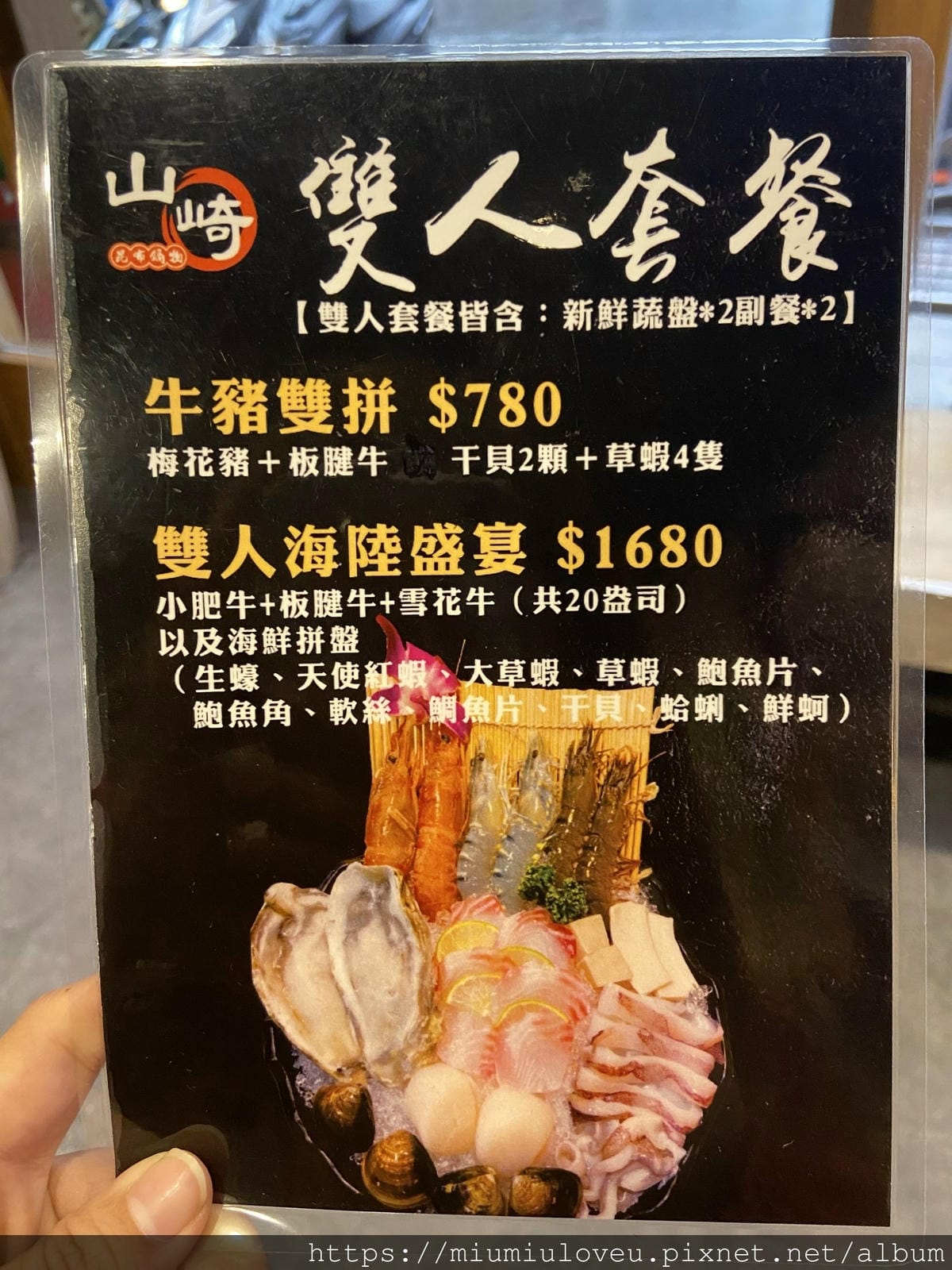 IMG_3725_副本.jpg IMG_3725_副本.jpg