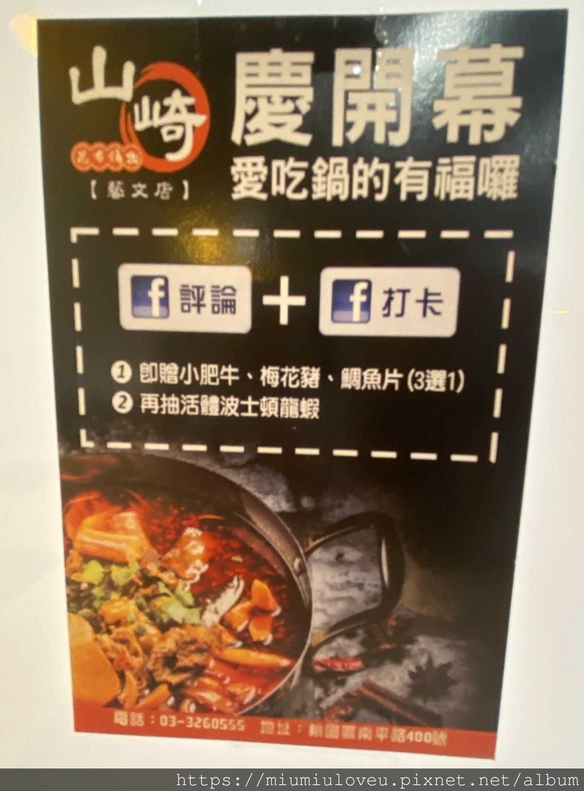 IMG_3717_副本.jpg IMG_3717_副本.jpg