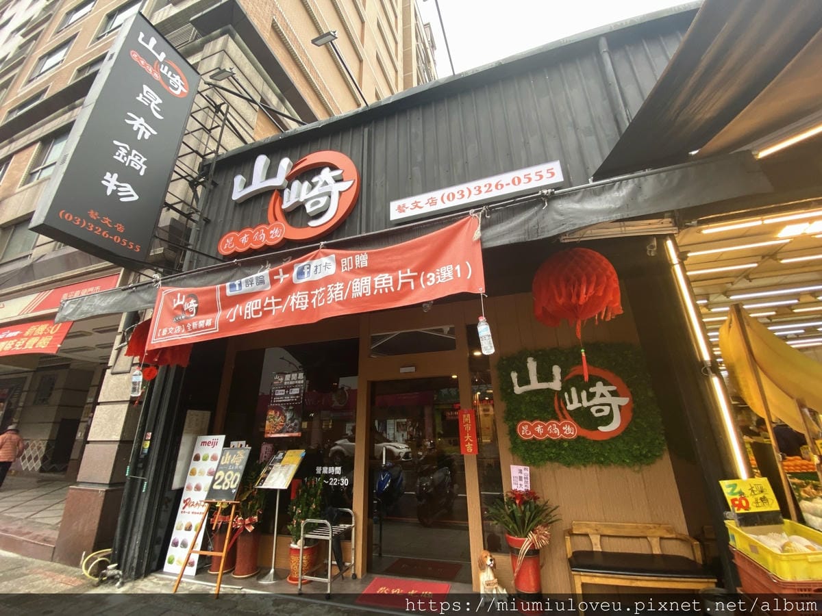 IMG_3687_副本.jpg IMG_3687_副本.jpg