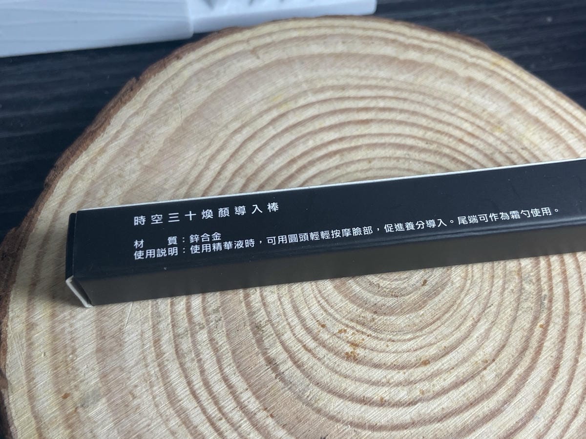 IMG_7809_副本.jpg IMG_7809_副本.jpg