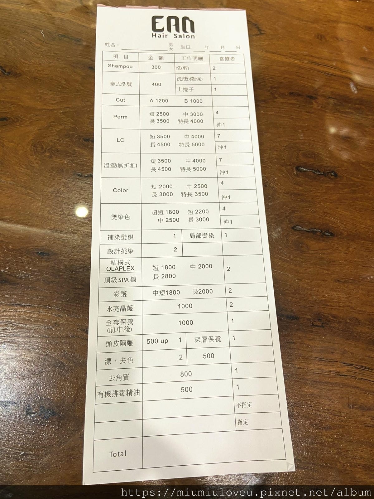 IMG_4792_副本.jpg IMG_4792_副本.jpg