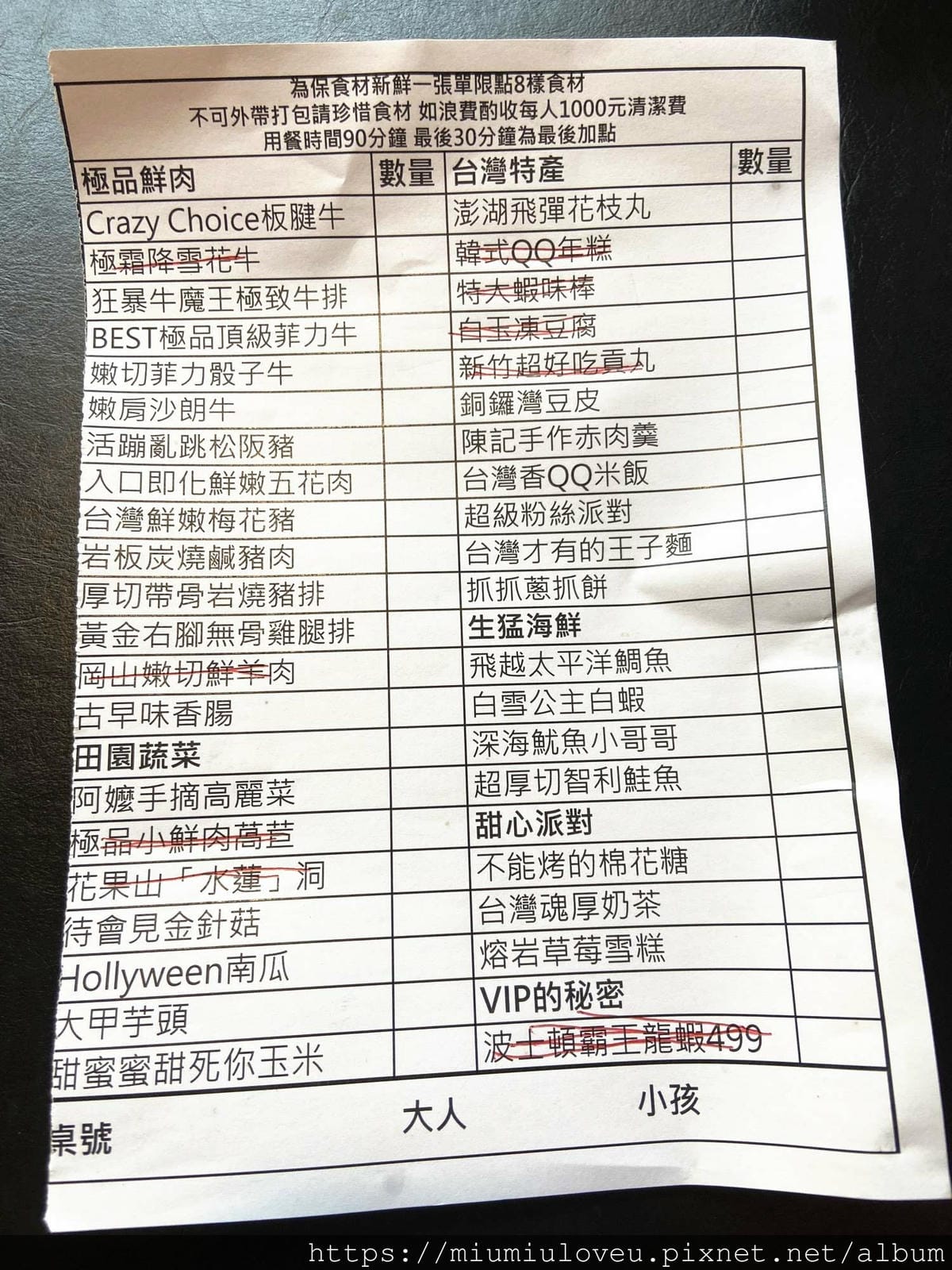 IMG_3929_副本.jpg IMG_3929_副本.jpg