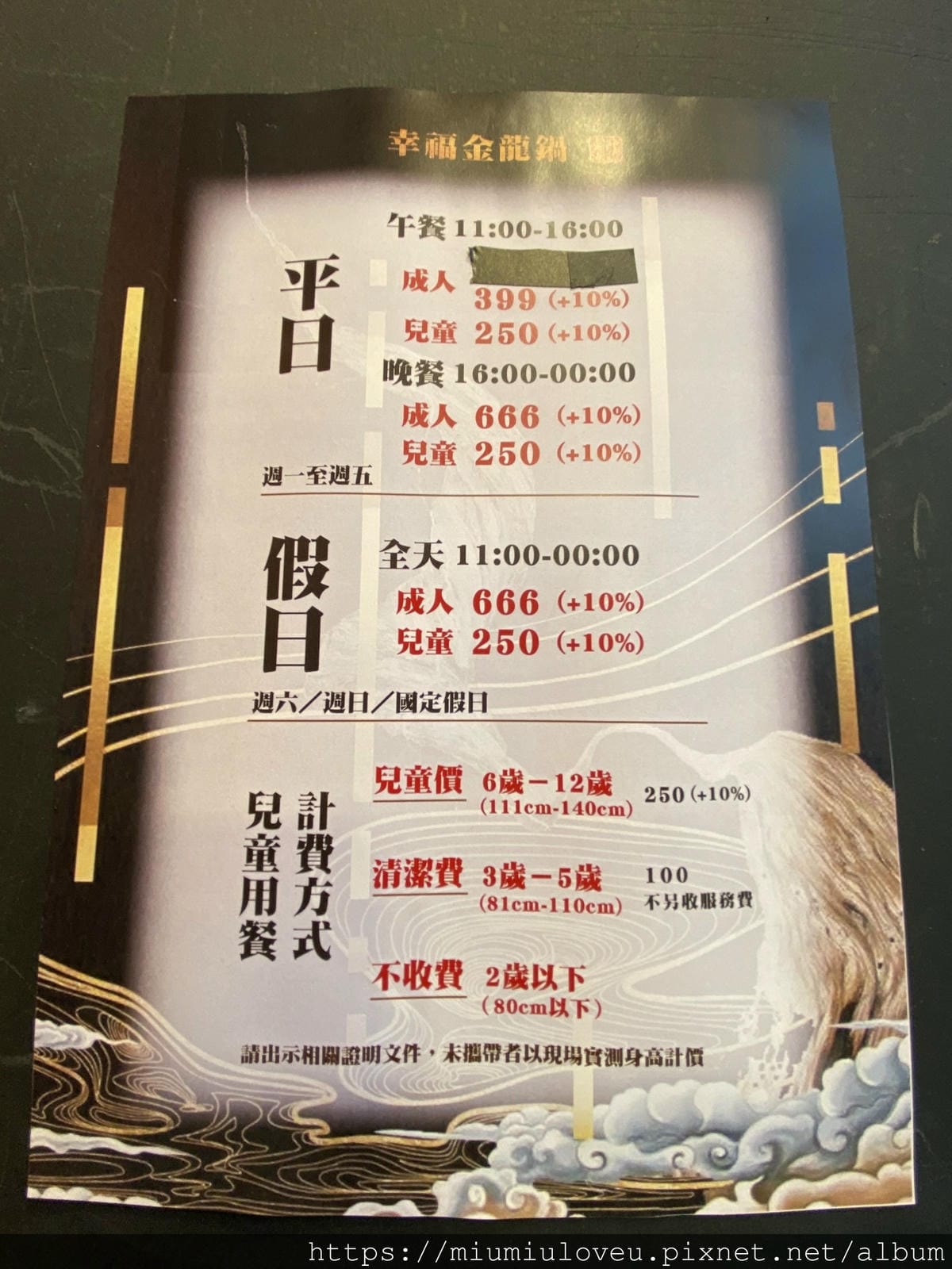 IMG_3900_副本.jpg IMG_3900_副本.jpg