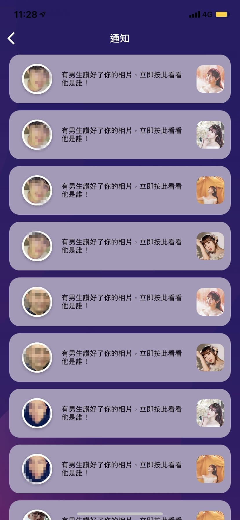 IMG_2914_副本.jpg IMG_2914_副本.jpg