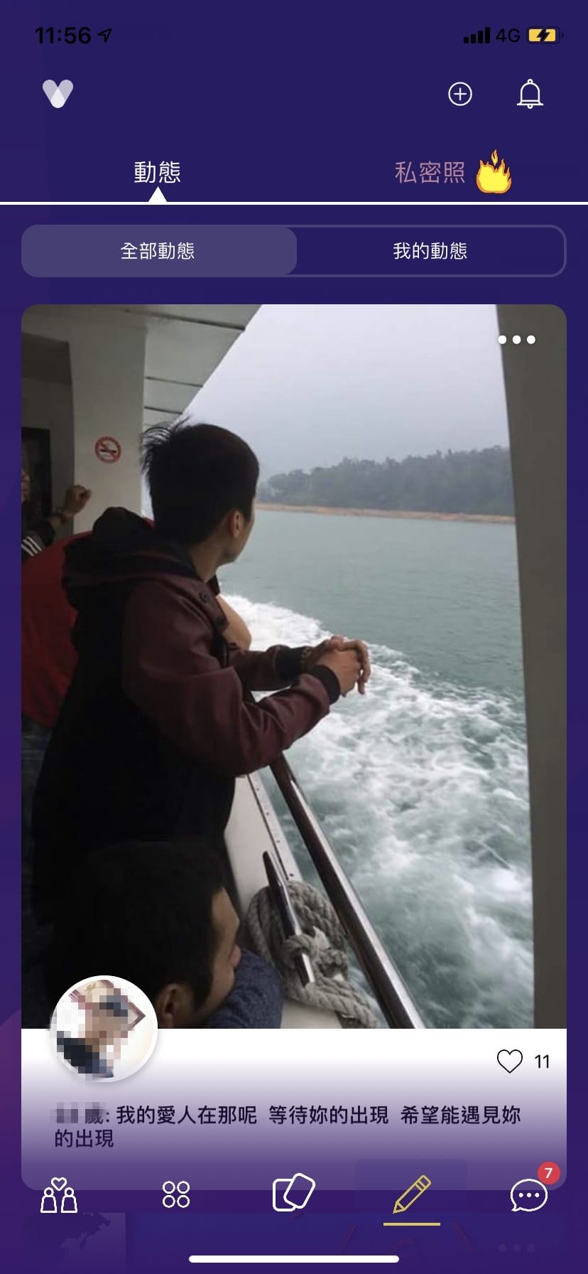 IMG_2919_副本.jpg IMG_2919_副本.jpg