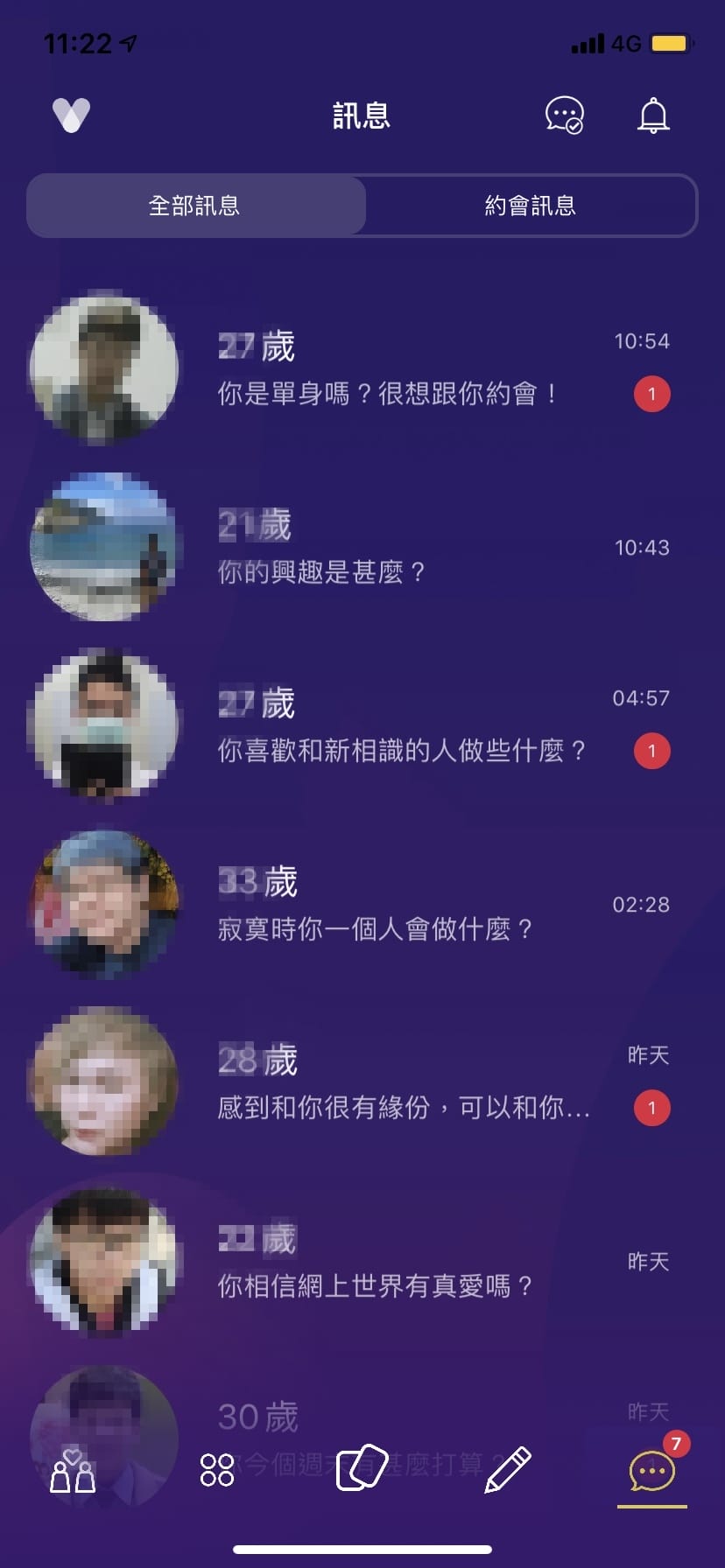 IMG_2903_副本.jpg IMG_2903_副本.jpg