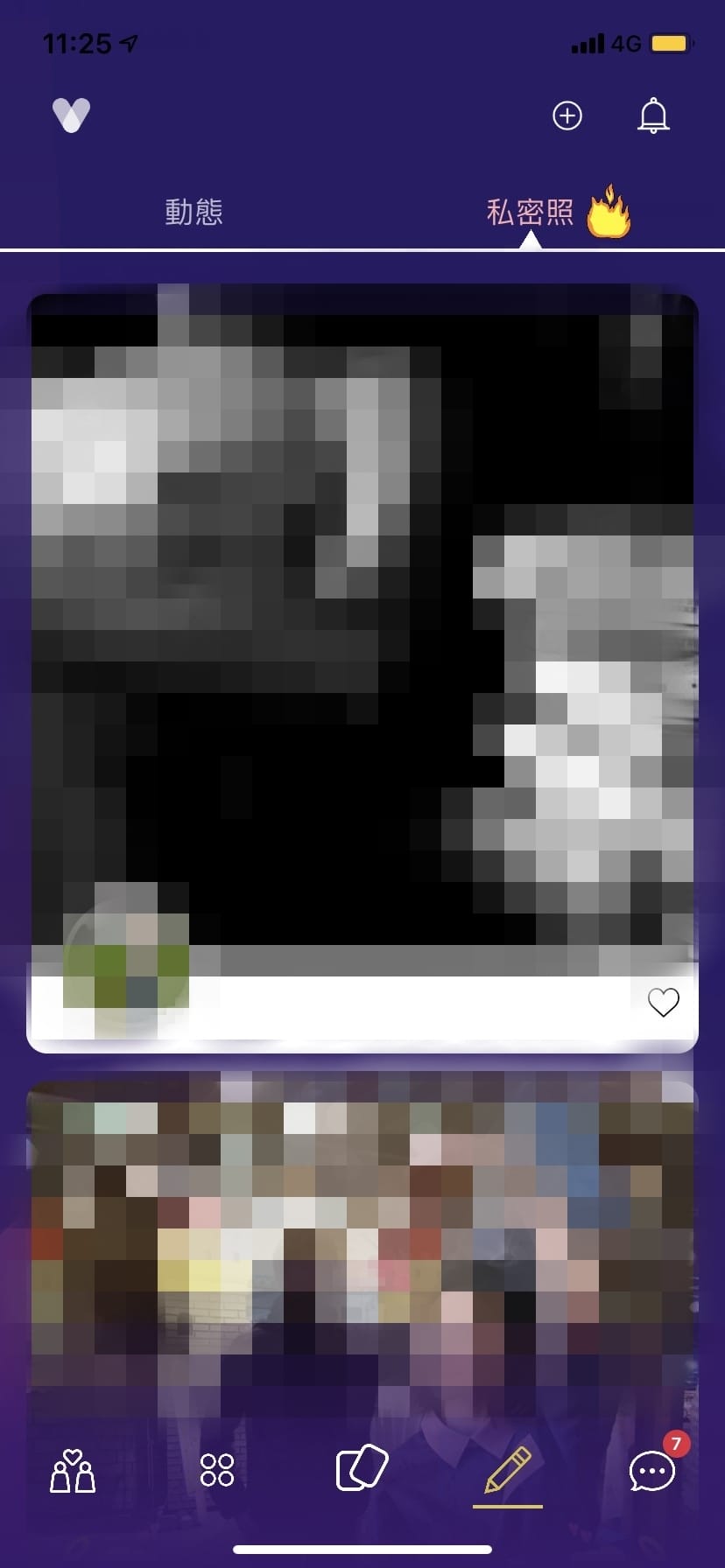 /tmp/phpNP91tm /tmp/phpNP91tm