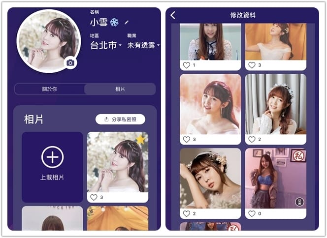 /tmp/phpl6Dd8K /tmp/phpl6Dd8K