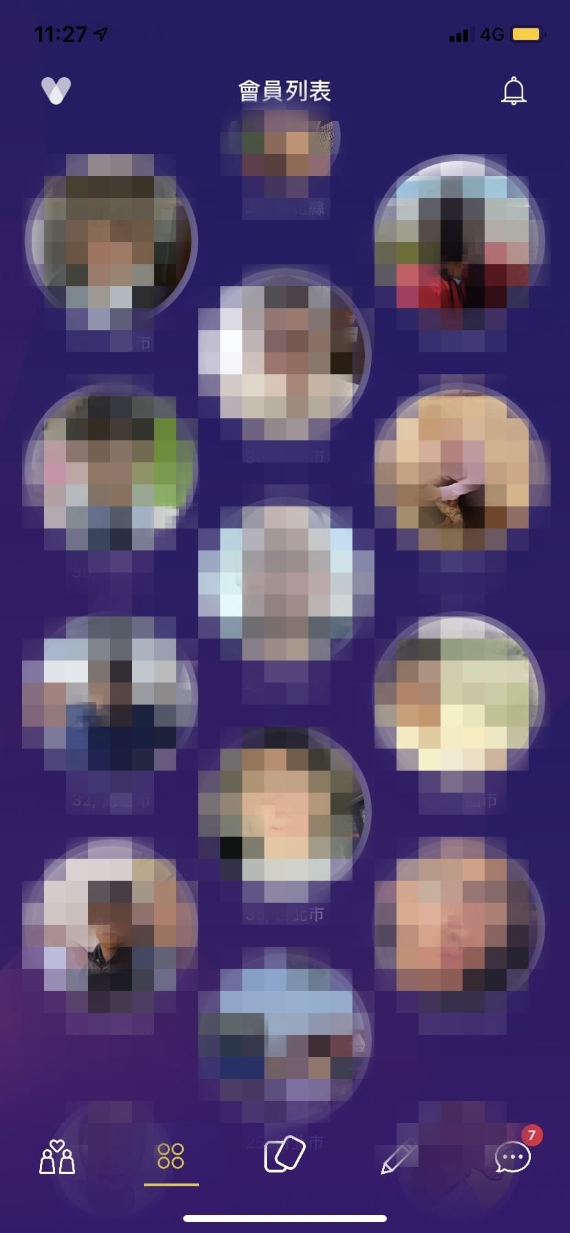 /tmp/phpX21vR5 /tmp/phpX21vR5