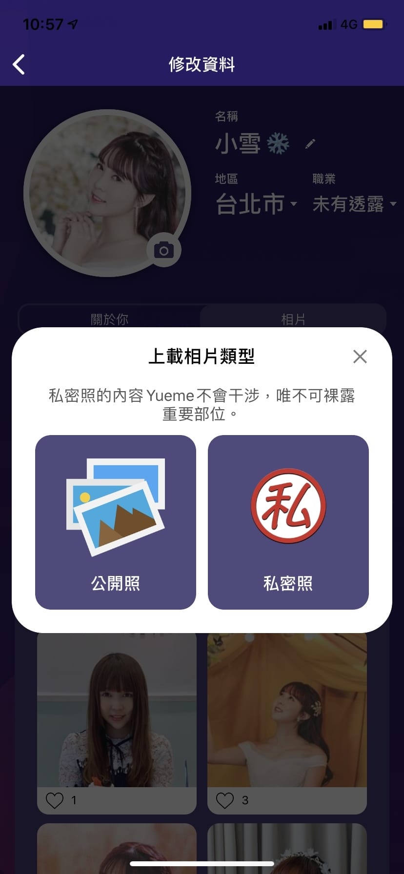 IMG_2890_副本.jpg IMG_2890_副本.jpg