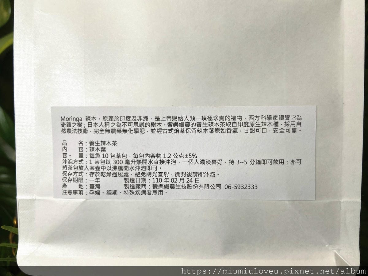 IMG_5174_副本.jpg IMG_5174_副本.jpg